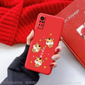 柔盾 手机壳vivo保护套x60pro潮5G软新年网红por牛镜头全包牛磨砂个性 黑底姑娘一挂绳+支架