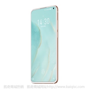 魅族17 Pro 12GB+256GB 定白 骁龙865 旗舰5G手机 27W无线充 6400W后置主摄