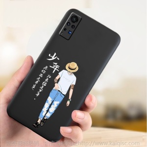 柔盾 手机壳vivo保护套x60pro潮5G软新年网红por牛镜头全包牛磨砂个性 黑底姑娘一挂绳+支架