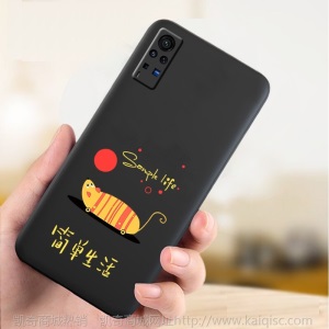 柔盾 手机壳vivo保护套x60pro潮5G软新年网红por牛镜头全包牛磨砂个性 黑底姑娘一挂绳+支架
