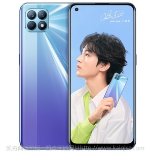 OPPO Reno4 SE 65W超级闪充 3200万前置自拍 轻薄外观 8+128