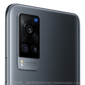 vivo X60手机5G新品蔡司光学镜头微云黑光夜视2.0三星5nm旗舰芯片双模全网通拍照手机 原力 8GB