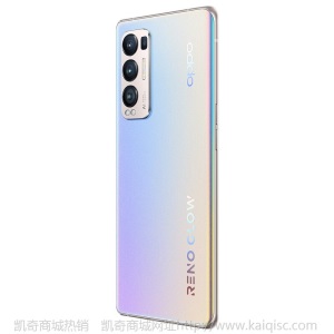 OPPO Reno5 Pro+ 骁龙865 65W超级闪充 5000万主摄IMX766