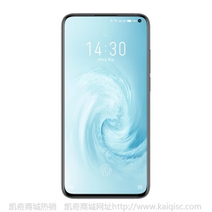 魅族17 8GB+128GB 十七度灰 骁龙865 旗舰5G手机 30W快充 6400W后置主摄