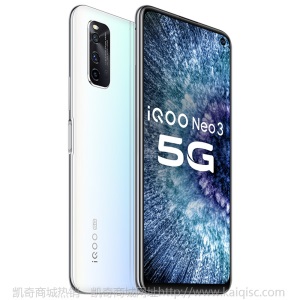 vivo iQOO Neo3 5G 8GB+128GB 极昼 高通骁龙865 144Hz竞速屏