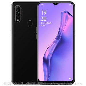 【限时立减100元至899起】OPPO A8 6.5英寸全面屏A11A11x同款手机智能拍照游戏视频 天青色