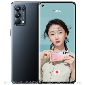 【限时24期免息！】OPPO Reno5 Pro 5G新品6400万四摄65W闪充手机