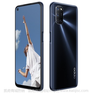 OPPO A52 5000mAh超大电池 长续航 18W疾速快充  星阵AI四摄 美颜拍照游戏智能手机 8GB+128GB