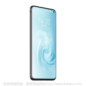 魅族17 8GB+128GB 十七度灰 骁龙865 旗舰5G手机 30W快充 6400W后置主摄