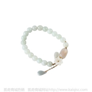 原创设计天然翡翠手链 14K包金女款吊天然贝壳花朵翡翠水滴款手饰