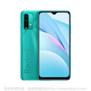 Redmi Note 9 4G 6000mAh大电池 骁龙662处理器  18W快充 羽墨黑 4GB+128GB 游戏智能手机