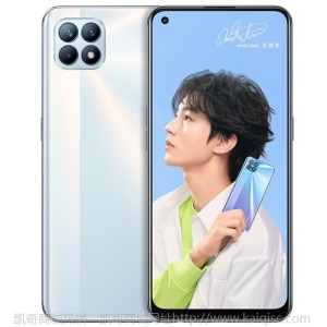 OPPO Reno4 SE 65W超级闪充 3200万前置自拍 轻薄外观 8+128