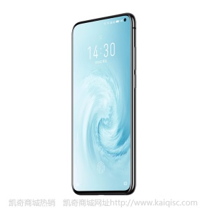 魅族17 8GB+128GB 十七度灰 骁龙865 旗舰5G手机 30W快充 6400W后置主摄