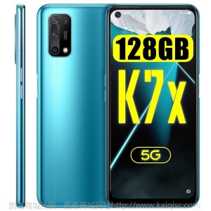 OPPO K7x手机 【29号再减50】 千元5G 智能拍照游戏 大电量长续航 oppok7x 黑镜