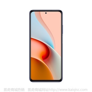 Redmi Note 9 Pro 5G 一亿像素 骁龙750G 33W快充 120Hz刷新率 碧海星辰 6GB+128GB