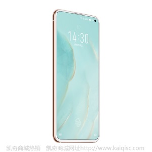 魅族17 Pro 12GB+256GB 定白 骁龙865 旗舰5G手机 27W无线充 6400W后置主摄