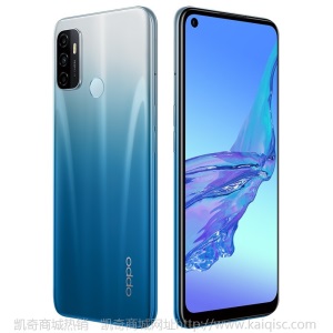 OPPO A32 90Hz护眼灵点屏 5000mAh超大电池 长续航 18W疾速快充