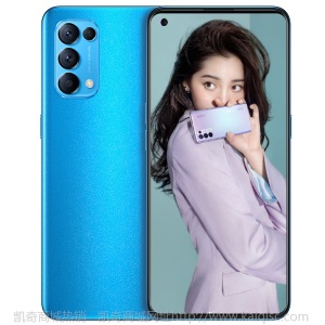 【24期免息】OPPO Reno5 5G系列 oppo手机6400万四摄闪充opporeno5pro Reno5 极光蓝