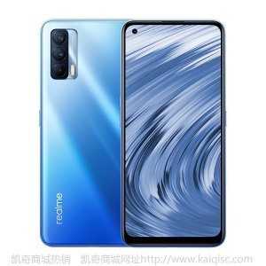 realme 真我V15 6400万像素 50W智慧闪充 仅179g 锦鲤色