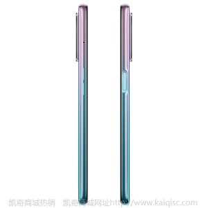 OPPO A93 8GB+256GB 极光 双模5G 超大存储 5000mAh大电池 18W疾速快充 90Hz高刷屏 4800万三摄