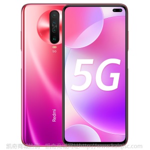 Redmi K30 5G双模 120Hz流速屏 骁龙765G 前置挖孔双摄 索尼6400万后置四摄 30W快充 6GB+128GB 紫玉幻境 游戏智能手机