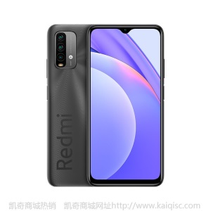 Redmi Note 9 4G 6000mAh大电池 骁龙662处理器  18W快充 羽墨黑 4GB+128GB 游戏智能手机