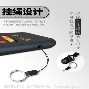 柔盾 手机壳vivo保护套x60pro潮5G软新年网红por牛镜头全包牛磨砂个性 黑底姑娘一挂绳+支架