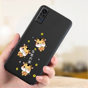 柔盾 手机壳vivo保护套x60pro潮5G软新年网红por牛镜头全包牛磨砂个性 黑底姑娘一挂绳+支架