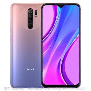 Redmi 9 全场景AI四摄 高性能游戏芯 4GB+64GB 碳素黑 游戏智能手机