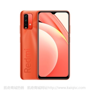 Redmi Note 9 4G 6000mAh大电池 骁龙662处理器  18W快充 羽墨黑 4GB+128GB 游戏智能手机