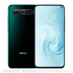 魅族17 8GB+128GB 十七度灰 骁龙865 旗舰5G手机 30W快充 6400W后置主摄