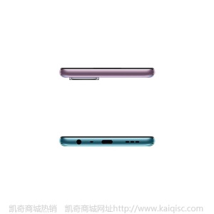 OPPO A93 8GB+256GB 极光 双模5G 超大存储 5000mAh大电池 18W疾速快充 90Hz高刷屏 4800万三摄