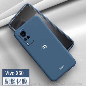 【配全屏钢化膜】凯彩 vivox60手机壳5g版全包液态硅胶防摔保护套 vivox60 海军蓝-奋斗有为【配钢化膜】