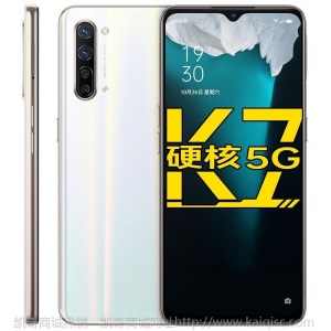 OPPO K7手机 新品5G 【现货速发】 VOOC闪充 4800万拍照手机 oppok7k5同款 流云 8+128G