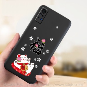 柔盾 手机壳vivo保护套x60pro潮5G软新年网红por牛镜头全包牛磨砂个性 黑底姑娘一挂绳+支架