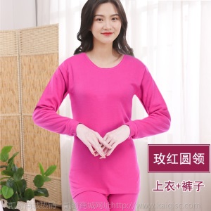 中老年保暖内衣套装女纯棉女士秋衣秋裤妈妈老人加厚打底保暖衣