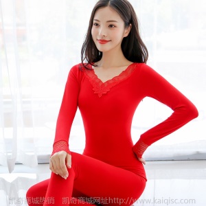 一件代发批发本命年内衣套装女士秋衣秋裤结婚大红色女保暖衣纯棉