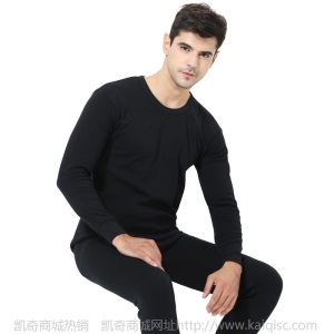 浪莎秋衣秋裤 男女士薄款棉毛衫青年纯棉基础保暖内衣套装全棉冬