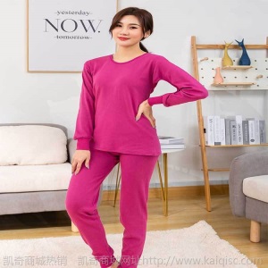 中老年保暖内衣套装女士秋衣秋裤纯棉打底老人贴身棉毛衫一件代发
