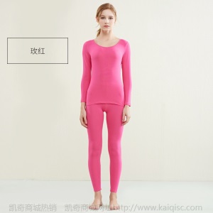 纯棉保暖内衣套装薄款女士秋衣秋裤成人2020新款全棉一件代发通标