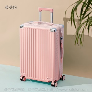 行李箱铝框万向轮皮箱 pvc定制拉杆箱20寸登机旅行箱包厂家批发