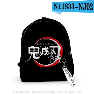 众家箱包NJ02