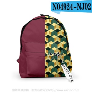 众家箱包NJ02