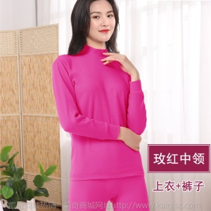 中老年保暖内衣套装女纯棉女士秋衣秋裤妈妈老人加厚打底保暖衣