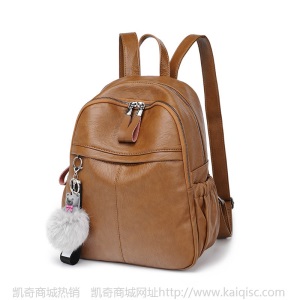批发双肩包女潮外贸新款潮流新款学生背包休闲旅游箱包送小熊挂饰