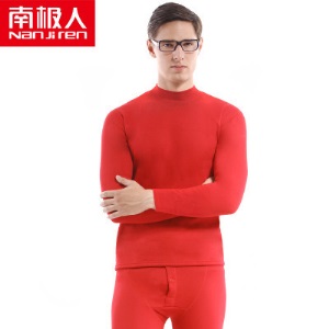 南极人男女士半高领中老年保暖内衣套装薄纯棉秋衣秋裤中老年批发