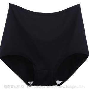 胖妹妹内裤女纯棉加肥加大码高腰款女士内裤胖mm胖子大码内衣3311