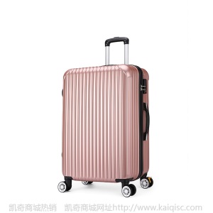一件代发拉杆密码行李箱学生万向轮登机旅行箱包拉杆箱一件代发