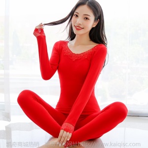 一件代发批发本命年内衣套装女士秋衣秋裤结婚大红色女保暖衣纯棉