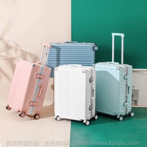 行李箱铝框万向轮皮箱 pvc定制拉杆箱20寸登机旅行箱包厂家批发